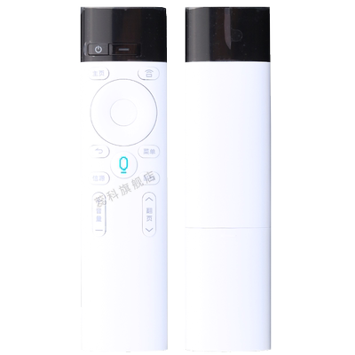 Moreken/墨肯电视遥控器F39A71F