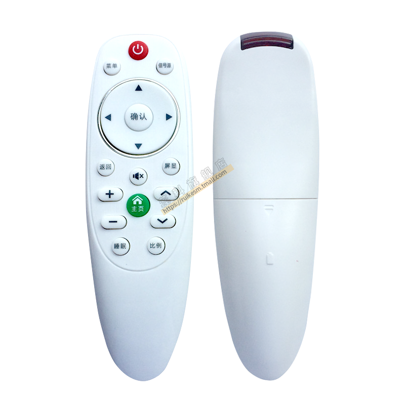 适用于 Woolpad沃派牌液晶电视机遥控器智能网络电视遥控LED遥控器板