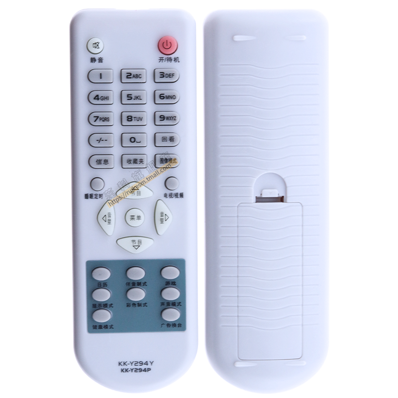 适用于 康佳电视摇控器KK-Y294P P25TK828 SP21TK668 T25TK827 P29TK387