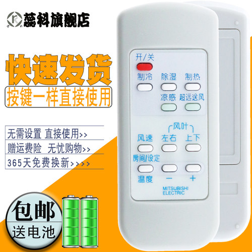 直接使用 质量稳定