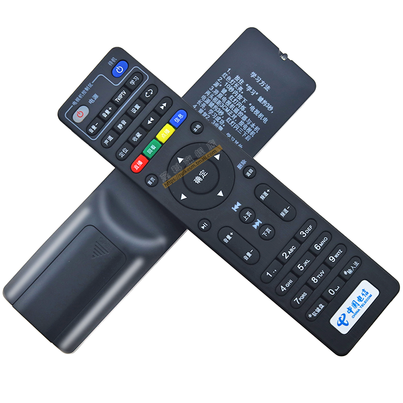适用于中国电信ITV4K高清四