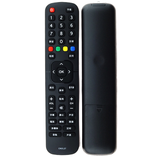 蕊科遥控器适用于海信电视机遥控器CN2L27 LED40EC270W LED50EC270W