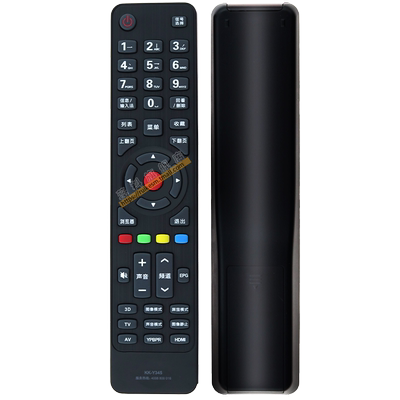 适用遥控器康佳液晶电视