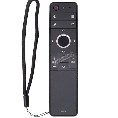 适用于夏普电视机遥控器