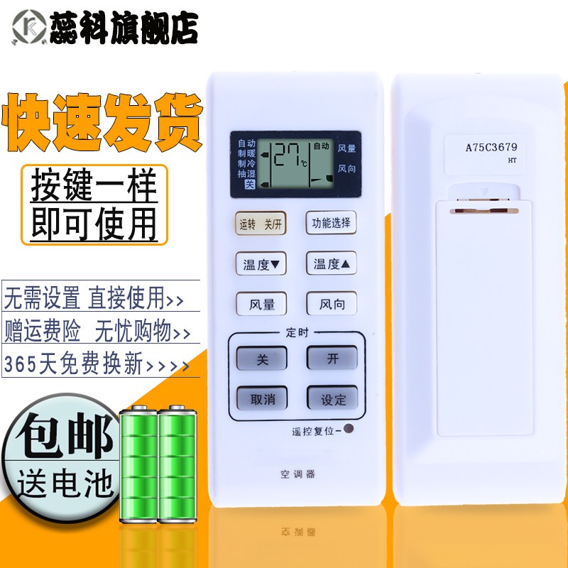 实物拍摄