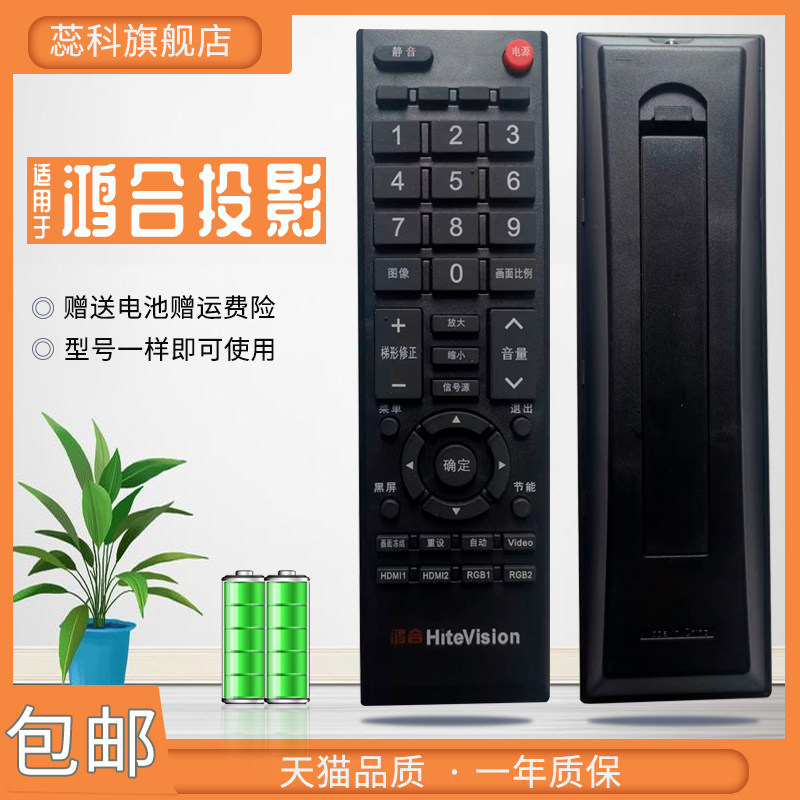 原款产品  和图片一样  直接使用的