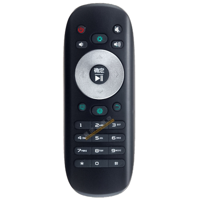 适用遥控器海信液晶电视