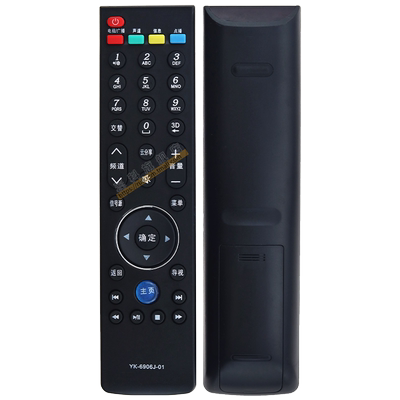 适用遥控器蕊科液晶电视