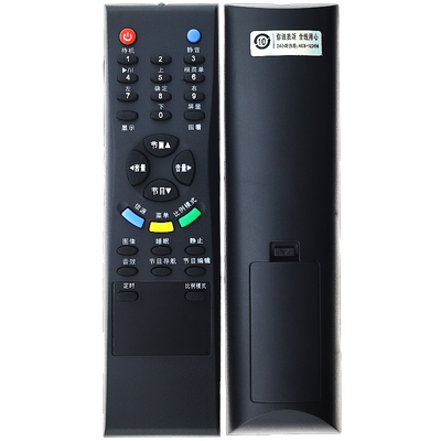 适用电视机遥控器蕊科