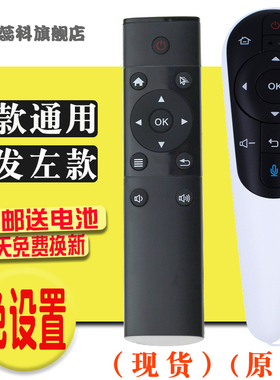 适用于 替代 夏普原装电视机LCD-50S1A 58U1A/LX765A遥控器 GB122WJSA2