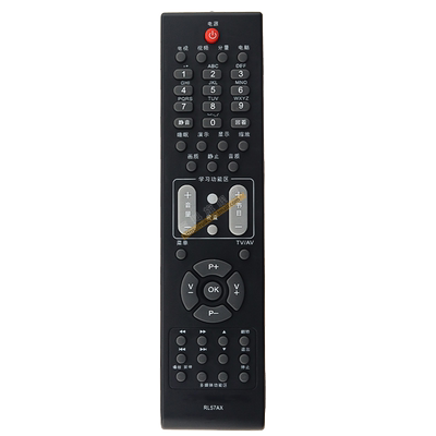 适用于 长虹液晶电视遥控器RL57AX LT32876 LT42876HD LT40876HD