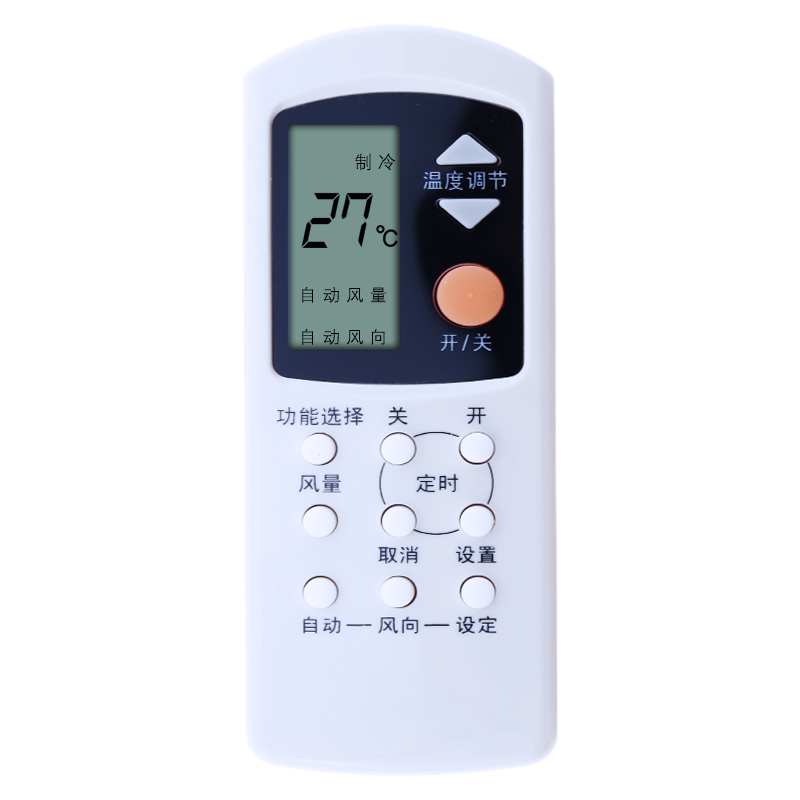 适用于 松下空调CS-A95KWV CS-A96KW (KFR-25G)遥控器