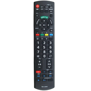 适用于 松下电视机遥控器TH-P42C33C/P50C33C/P42/46U33C