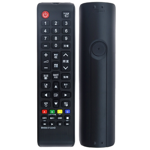 适用于 三星电视机遥控器万能通用三星曲面N59-01259D 01244A/01275A/01298C/J UA40/49/55/65K6800AJXXZUA
