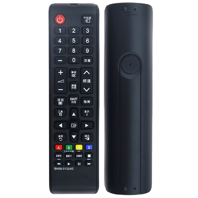 三星万能通用曲面电视机遥控器