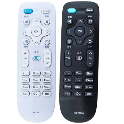 蕊科康佳液晶电视遥控器
