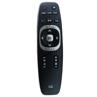 适用于 包邮 长虹液晶电视机遥控器RL89A 3D42B4500 3D51C4000I
