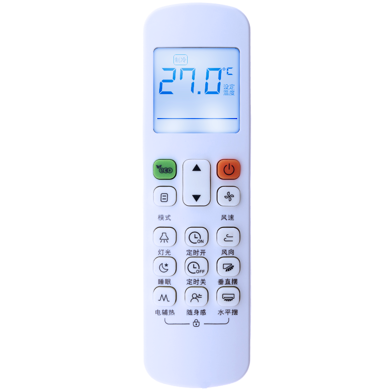 适用于 美的空调遥控器RM12D/BGF RM12A/BGF RM12B风管机嵌入式遥控带ECO