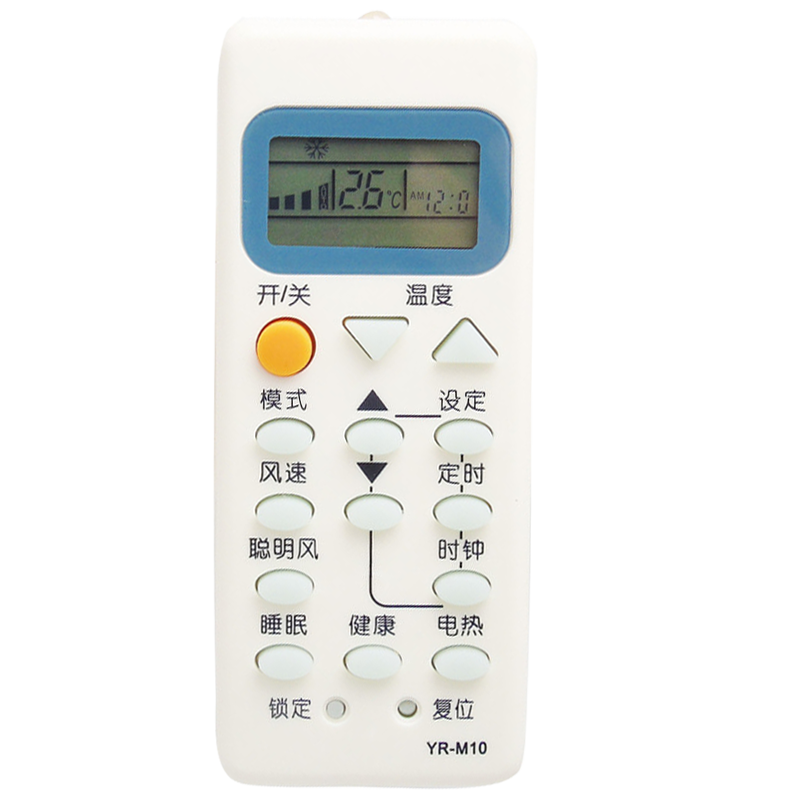 蕊科适用于 海尔空调遥控器KF-23 25GW/HC(F) KFRD-23 32 35GW/HC(F) KFR-35GW/Z2 33GW/Z2 32GW/Z2 YR-M10