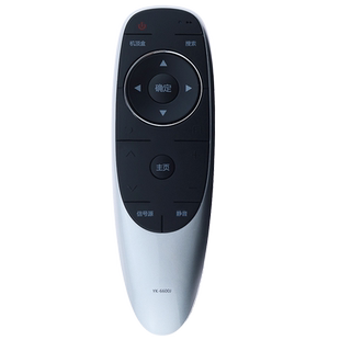 蕊科遥控器适用于创维液晶4K电视机遥控器58E6200 60E6200 65E6200