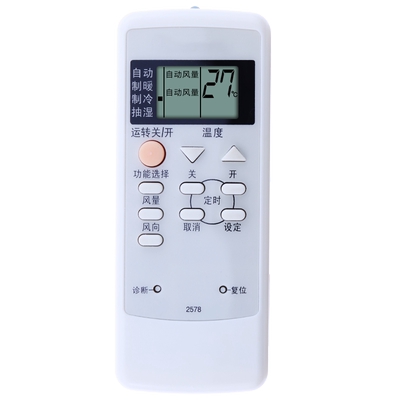 适用于 松下空调遥控器A75C2578替代A75C2364 A75C2504冷暖