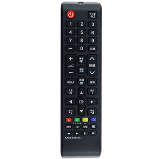 适用于 三星液晶LED电视机遥控器 AA59-00816A UA40/46/50EH5000R 遥控器