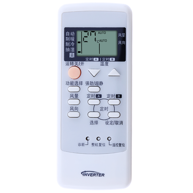 蕊科 适用松下空调遥控器A75C3205 06~08款E系列变频机E13KB1