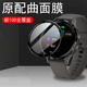 适用佳明venu3s手表膜venu4保护venus3贴garmin4贴膜41mm表盘v3s配件3s钢化v4屏幕v3运动garminvenu45表watch
