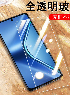 适用oppok13s5g钢化膜k12s5g手机pjr110保护oppo模ks120ppo的0pp0ppok12pk012oppopjr屏幕op21oppoks13壳opk