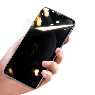 iphone苹果12防偷窥钢化膜12pro防窥膜promax防窥lphone手机12p壳mini萍果pormaxs十二mimi平果pormax刚化模