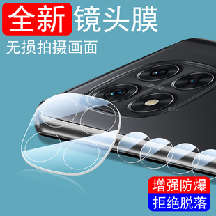 适用小米pocof7pro镜头膜poco x7pro后摄像头x7保护f7ultra玻璃m7手机pro相机摄影m7pr0配件f7罩xiaomi镜片盖