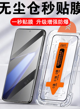 适用oppok15pro钢化膜pmg110pmh保护opk十五pr0+oppo手机kpro十屏幕op看poopk15p加oppokpro蓝光por无尘仓pr0