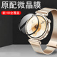 适用ksu B19华为gt6手表膜tg646mm保护贴t6屏幕g6钢化46智能ct6表watch贴膜watchgt表盘tg6运动get六ksub19
