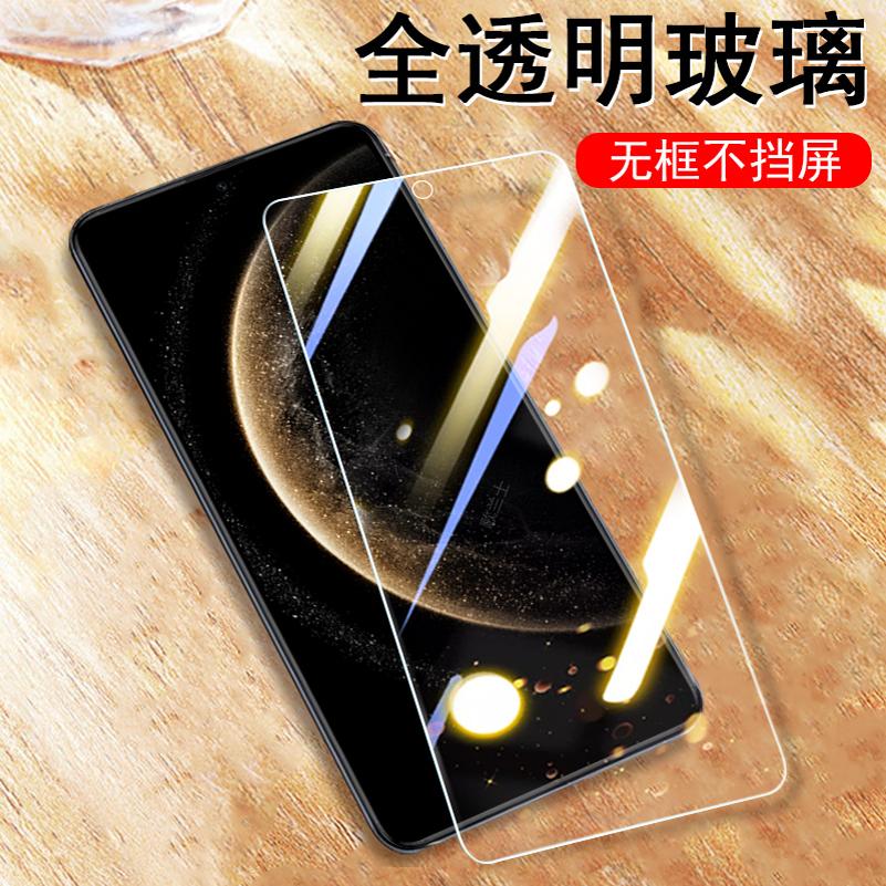 适用cls-al00华为mate70钢化膜