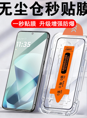 适用摩托罗拉g67power钢化膜g77联想motog57p0wer手机g67保护moto屏幕壳玻璃贴motorola摩托g57蓝光贴膜配件