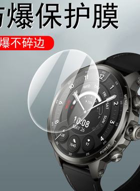 适用黑鲨watchx pro手表膜watch x保护膜black小米shark黑沙xpro智能表whatchx表膜watchxpro黑纱屏幕钢化模