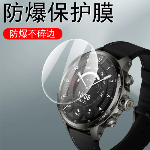 黑鲨watchxpro手表膜watchx贴