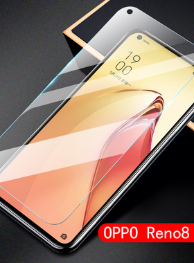opporeno8pro钢化膜oppo8reno8por5g手机opporenopro十opooreno8opppreno8ooporeno8ren8reon8pr0ppo8pporeno