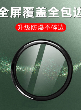 适用华为gt2手表膜dan-b19表膜gt242mm保护贴膜watch表watchgt女款danb一智能全屏钢化屏幕whach表盘42mm屏保