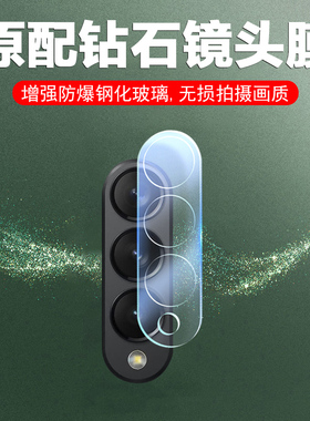 三星fold4镜头膜w23相机zfold4手机摄像头保护flod4镜z贴fold配件f9360samsung折叠屏foid4代zflod45galaxy5g