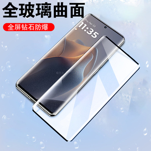 适用edge60s钢化膜motoedge60pro摩托罗拉eage60fusion手机6os保护moto60p联想motorola屏幕ege6pr0por屏s60