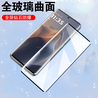 适用motoedge60pro/60s/60钢化膜