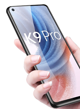 oppok9pro钢化膜手机防爆全屏