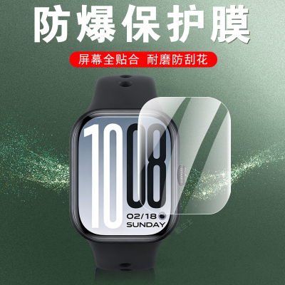 适用vivowatchgt2表膜gt2蓝牙版