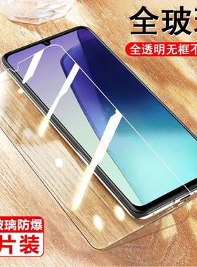 适用红米14r钢化膜14c手机redmi14r5g小米14r钢化膜radmi贴膜十四r刚化r14保护玻璃140r萤幕蓝光屏幕防爆屏5g