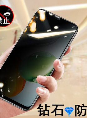 适用荣耀play10c防窥膜nic一an00华为nican00钢化保护手机防偷窥nlc-anoo屏幕pay十piay1plac隐私nicanoo屏幕