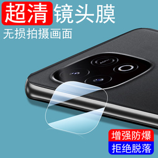 适用iqooz10turbo+镜头膜iqz11trubo后摄像头iqqoz1turbopro十相机pro摄影ioqqz11t保护turb0加pr0+tb盖yubor