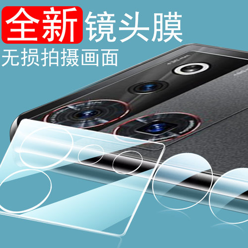 超清无损画质  防爆防刮花