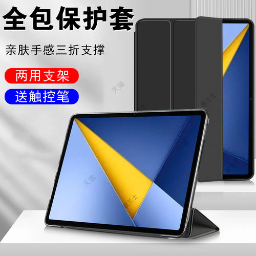 翻盖折叠 容易安装 简约极简