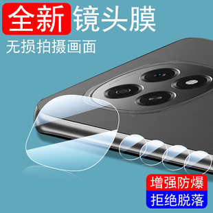 适用opa6pro5g镜头膜oppoa5活力版oppo手机a5后置摄像头壳oppa55g相机保护盖op65g后视镜贴0pp0a6pr0分体a6盖